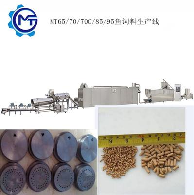 出口俄羅斯 魚飼料生產(chǎn)線設(shè)備與飼料生產(chǎn)市場(chǎng)全解析